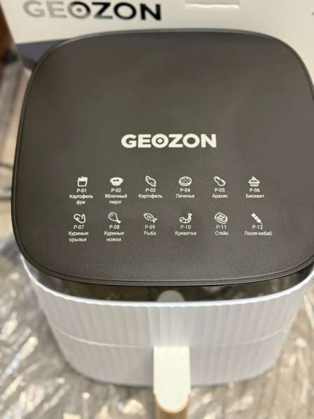 Аэрогриль в Санкт-Петербурге фото 3