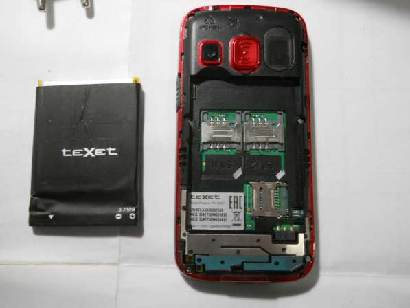 Texet TM-B217 в Санкт-Петербурге