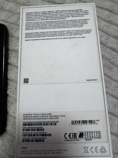 Айфон 11 в Красноярске фото 4