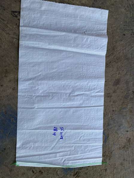 Мешки полиэтиленовые в Ставрополе