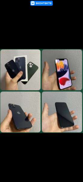 Краснодарский край кавказский район город Кропоткин