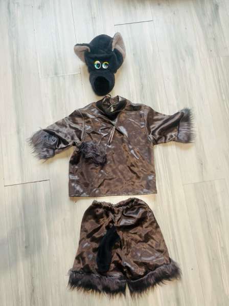 Карнавальный костюм волк