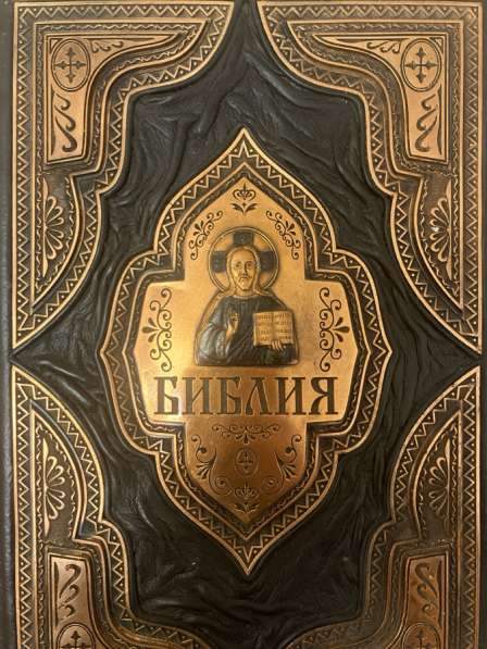 Продам кожаную Библию в Москве фото 4