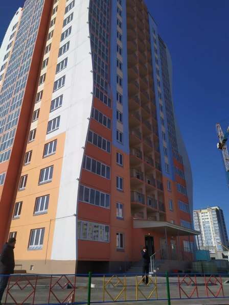Новостройка