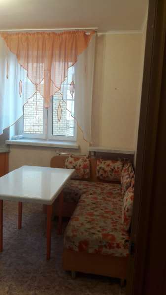 Сдам квартиру