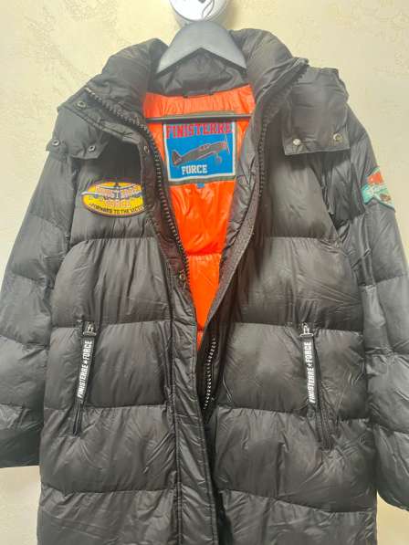 Пуховик в Москве