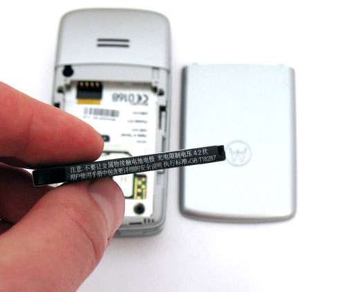 Motorola W220 (оригинал, комплект) в Москве фото 4