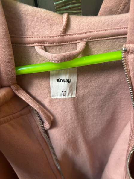 Зип кофта женская розовая в Москве