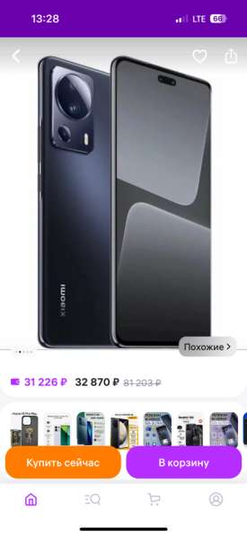 Телефон xiaomi 13 lite в Самаре фото 3