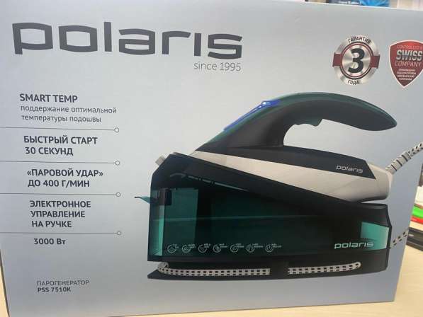 Парогенератор Polaris