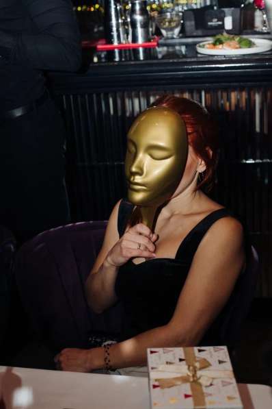 Игра «Мафия»