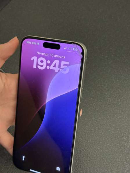 Iphone 15 pro max 256gb в Якутске