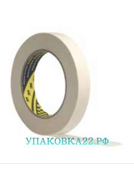 Клейкая лента малярная в Барнауле