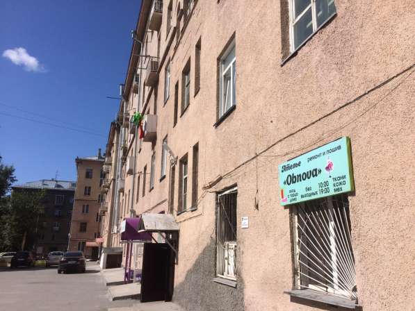 Продам отдельную комнату 16м в общежитии коридорной системы в Новосибирске