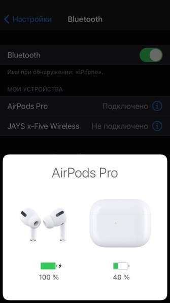 AirPods Pro в Санкт-Петербурге фото 6