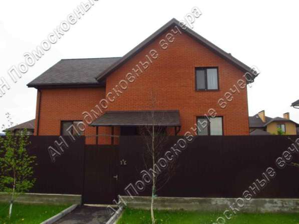 Продам коттедж в Москва.Жилая площадь 183 кв.м.Есть Канализация, Электричество. в Москве фото 40