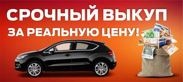 ВАЗ (Lada), Priora, продажа в Ростове-на-Дону