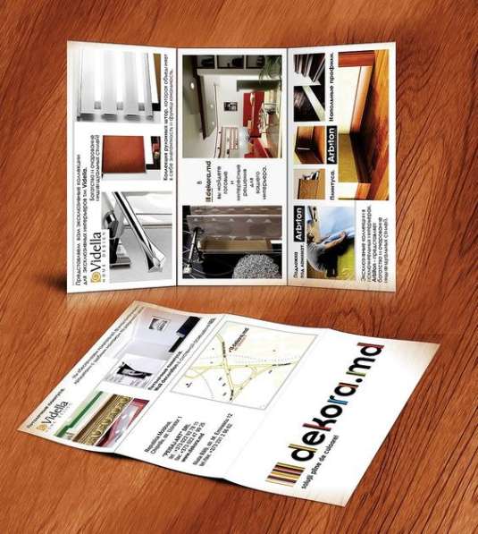 Профессиональный дизайн рекламы! в фото 7