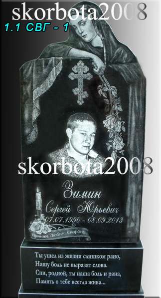 Психолог, семейный психолог,личный психолог,онлайн и оффлайн в фото 3