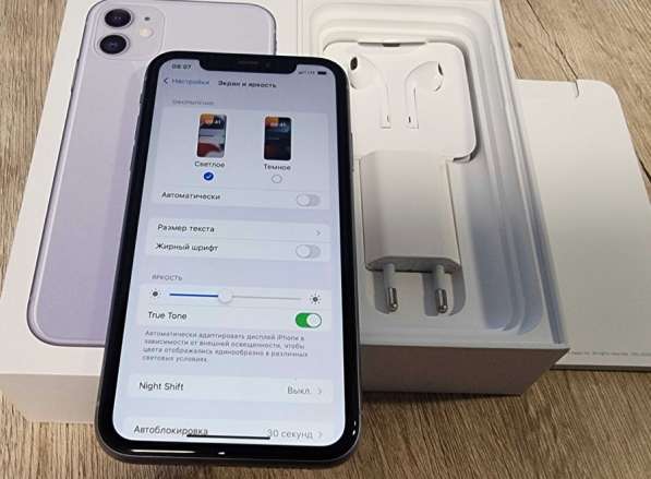 IPhone 11 - 64gb purple Neverlock в Москве фото 5