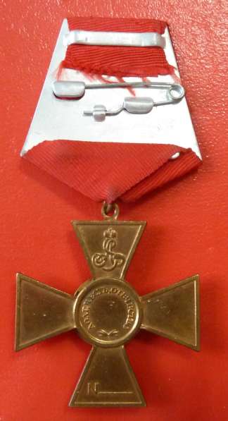 Медаль «Крест Суворова» с документом в Орле фото 9