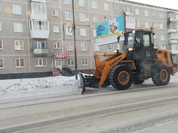 Уборка снега и вывоз снега в Екатеринбурге фото 17