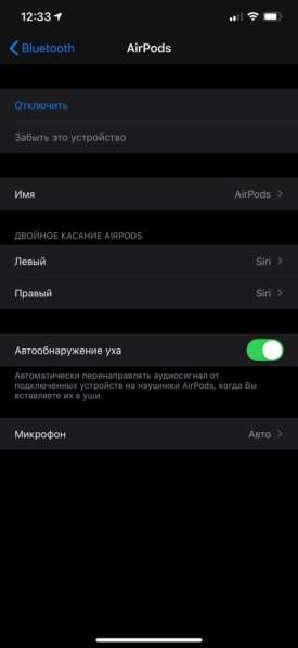 AirPods 2 копия