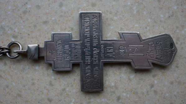 Крест наперсный николаевский иерейский. Серебро 84. 1896 год в Санкт-Петербурге фото 5