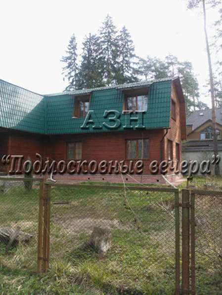 Продам коттедж в Москва.Жилая площадь 250 кв.м.Есть Канализация, Электричество. в Москве фото 7