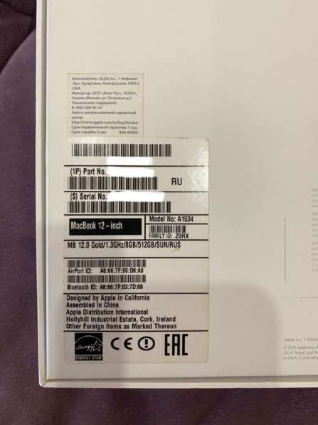 MacBook 12.0 gold 1.3GHz/8gb/500gb в Мытищи фото 6