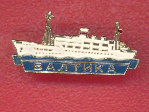 СССР Океанский лайнер Балтика Флот