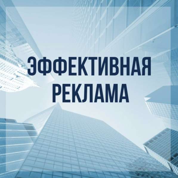 Размещение информации для фермеров и дачников