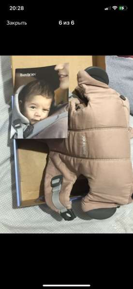 Рюкзак для переноски baby bjorn в Ярославле