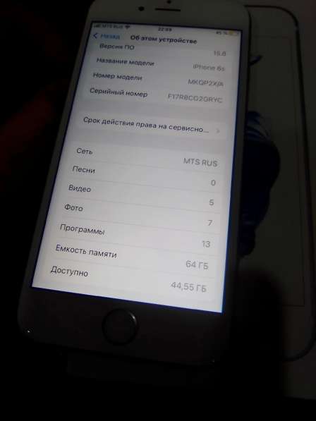 IPhone 6s 64gb в Курске