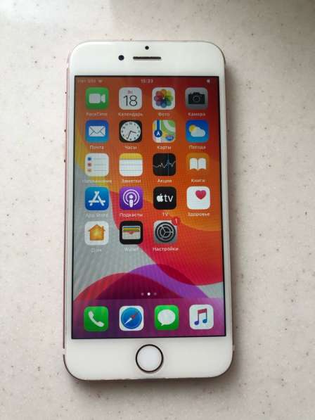 IPhone 7 128gb