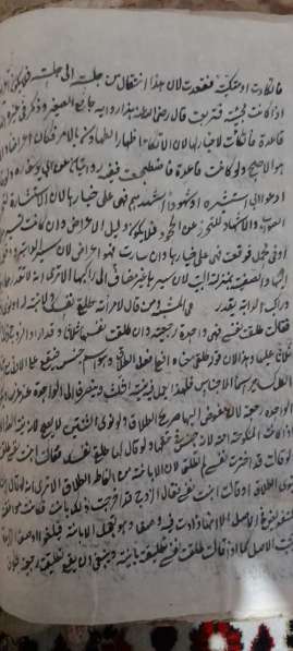 Продам старинная Арабская Рукопись в Москве фото 7