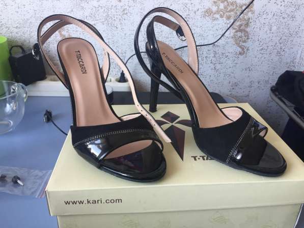 Пакет вещей женских в Санкт-Петербурге