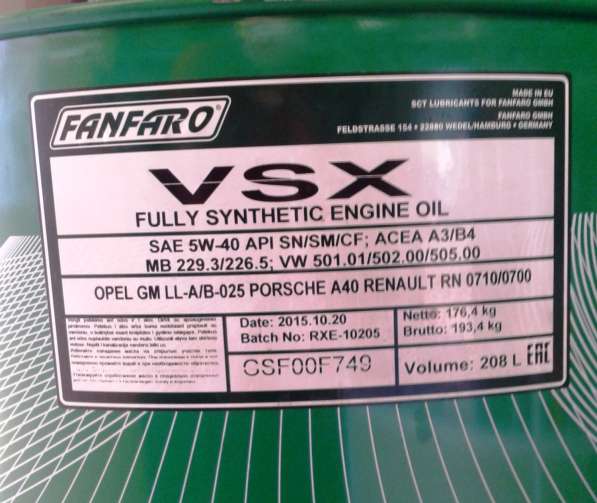 Масло моторное Fanfaro VSX 5W-40 синтетика API SN/SM/CF