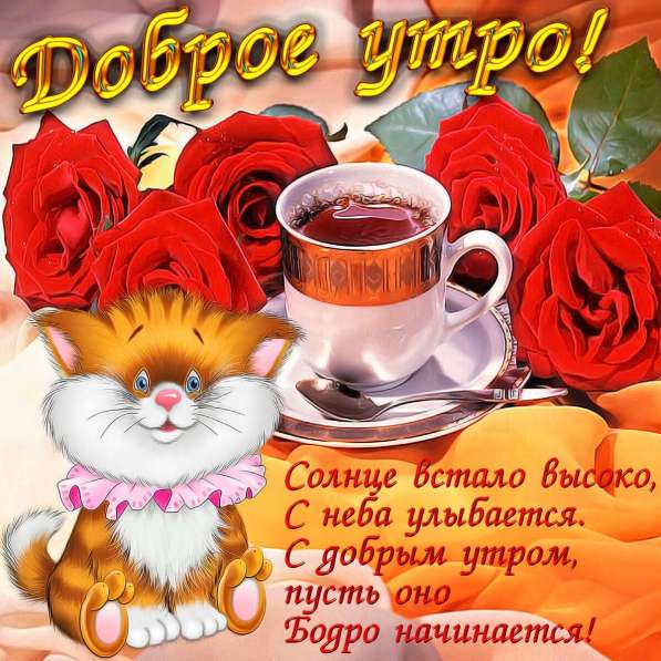Продаю Спринтер в фото 3