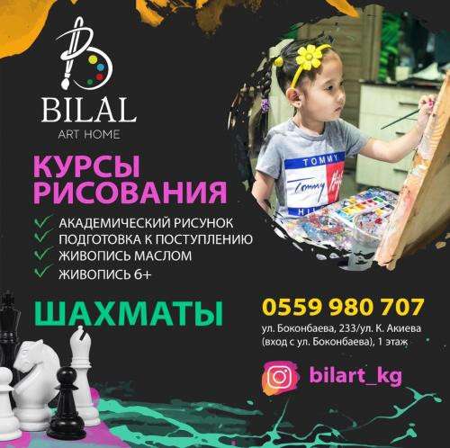 Курсы рисования в фото 20