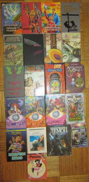 Очень интересная фантастика/фентези в Калининграде фото 30
