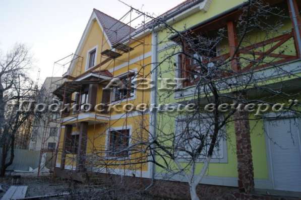 Продам дом в Видное.Жилая площадь 420 кв.м.Есть Электричество. в Видном фото 23