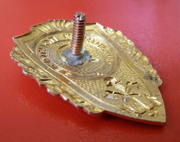 СССР знак Отличный понтонер синий отличники РККА в Орле фото 3