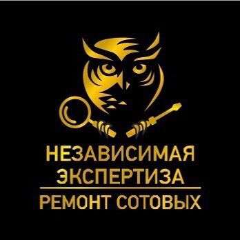 Ремонт сотовых в Казани фото 6