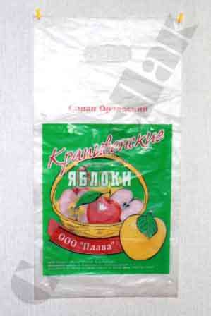 Пакеты с логотипом для супермаркетов и сетевых гипермаркетов в Туле фото 6