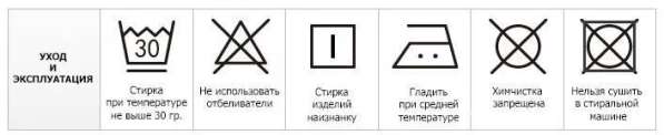 Брюки трико штаны женские в Казани фото 3