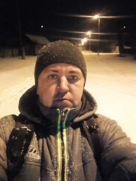 Дмитрий, 35 лет, хочет пообщаться – Познакомлюсь в фото 3