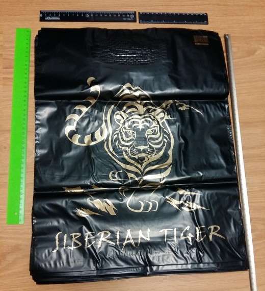 Пакет для продуктов крепкий чёрный тигр символ года 2022
