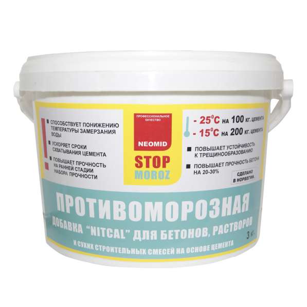Противоморозная добавка NEOMID StopMOROZ «NITСAL» (12 кг)