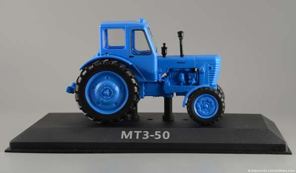 коллекционная модель трактор МТЗ-50 в Липецке фото 4